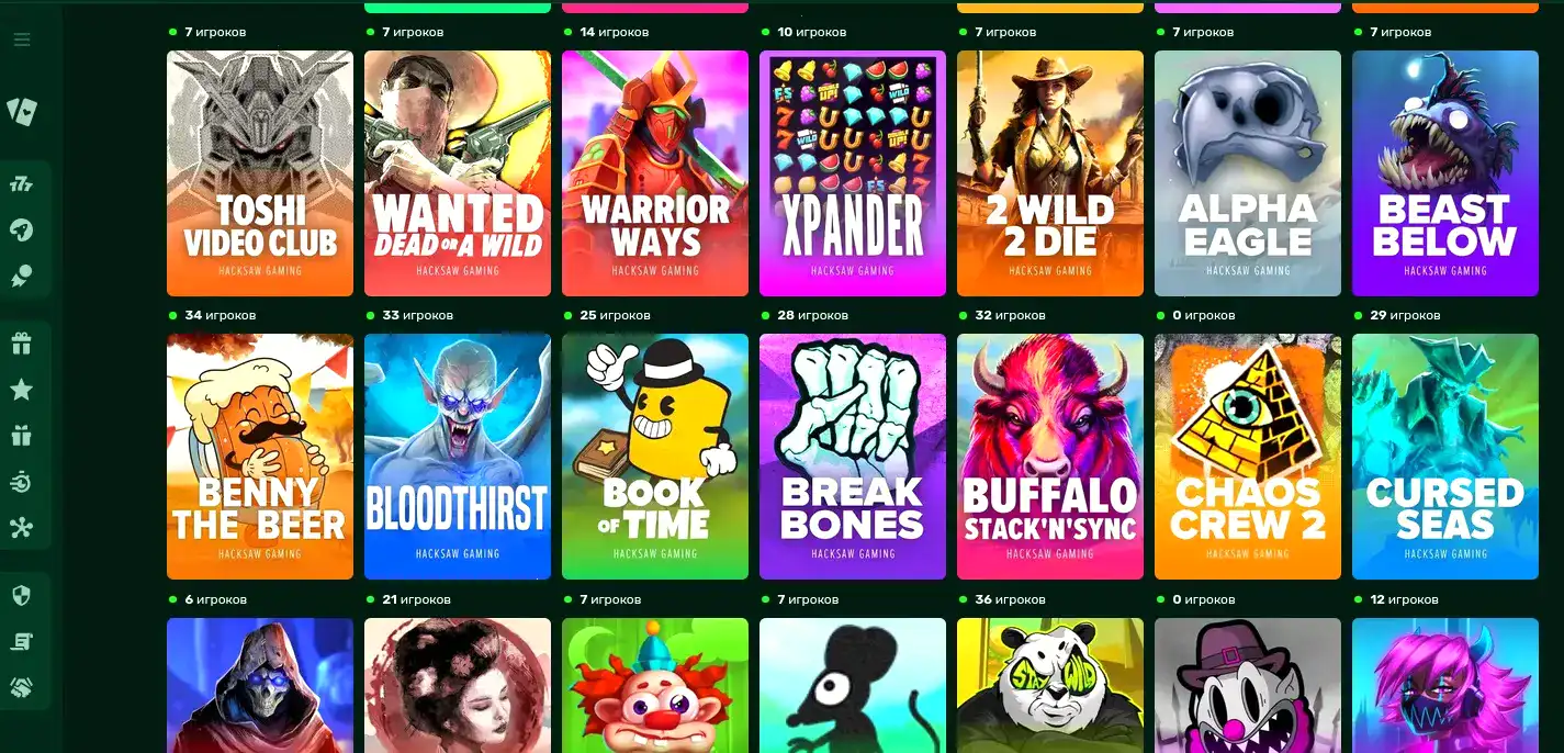 Мобильный интерфейс Cat Casino на экране смартфона